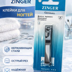 Книпсер ZINGER для ногтей