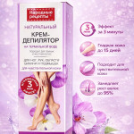 Натуральный крем-депилятор