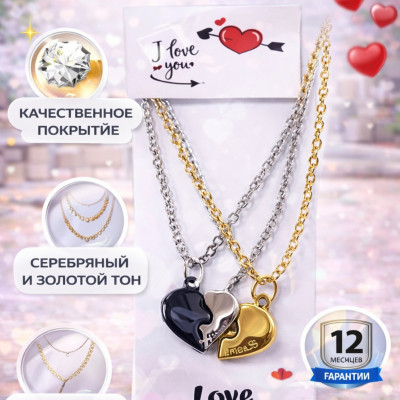 Двухслойное ожерелье Love