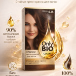 Стойкая крем-краска для волос