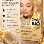 Краска для волос