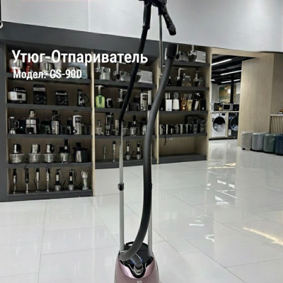 Отпариватель для одежды Sonifer SF-9100