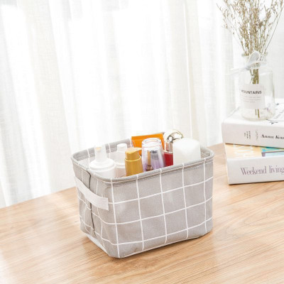 Кофр корзина  для хранения вещей