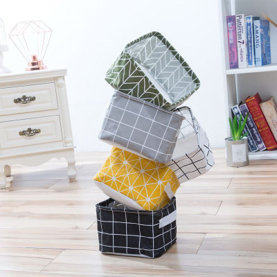 Кофр корзина  для хранения вещей