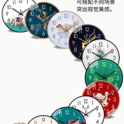 Настенные часы