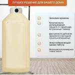 Сушилка для белья электрическая портативная в шкаф мешок