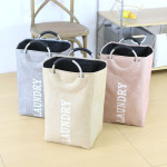 Корзина для белья с ручками. Цвета в ассортименте.