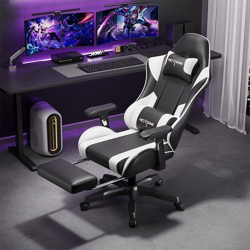 Игровое кресло