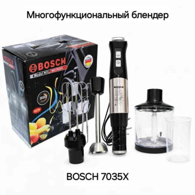 Многофункциональный блендер