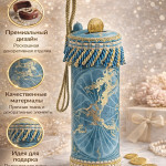 Элегантная копилка для накоплений