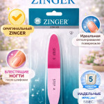 Полировщик для ногтей ZINGER