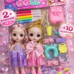 Набор кукол Cute Doll с аксессуарами