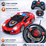 Бластер с мягкими пулями