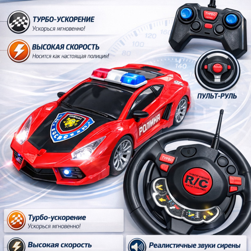 Бластер с мягкими пулями