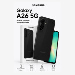 Samsung Galaxy A26 5G