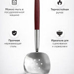 Шумовка из нержавеющей стали с отверстиями