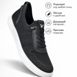 Кроссовки Urban Step