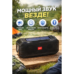 Портативная Bluetooth колонка
