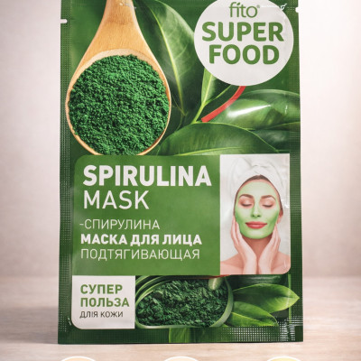 Подтягивающая маска для лица со спирулиной