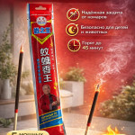 Москитные палочки Wang Ma