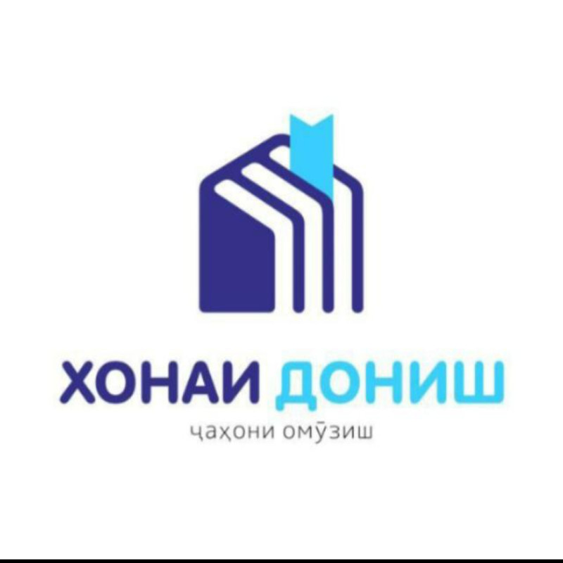 ХОНАИ ДОНИШ