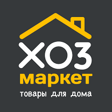 ХОЗТОВАР