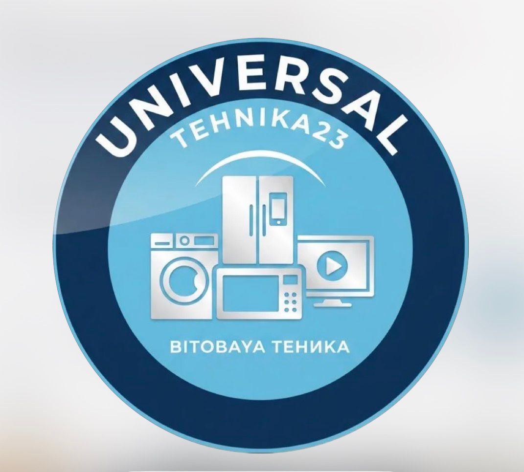 Universal 23