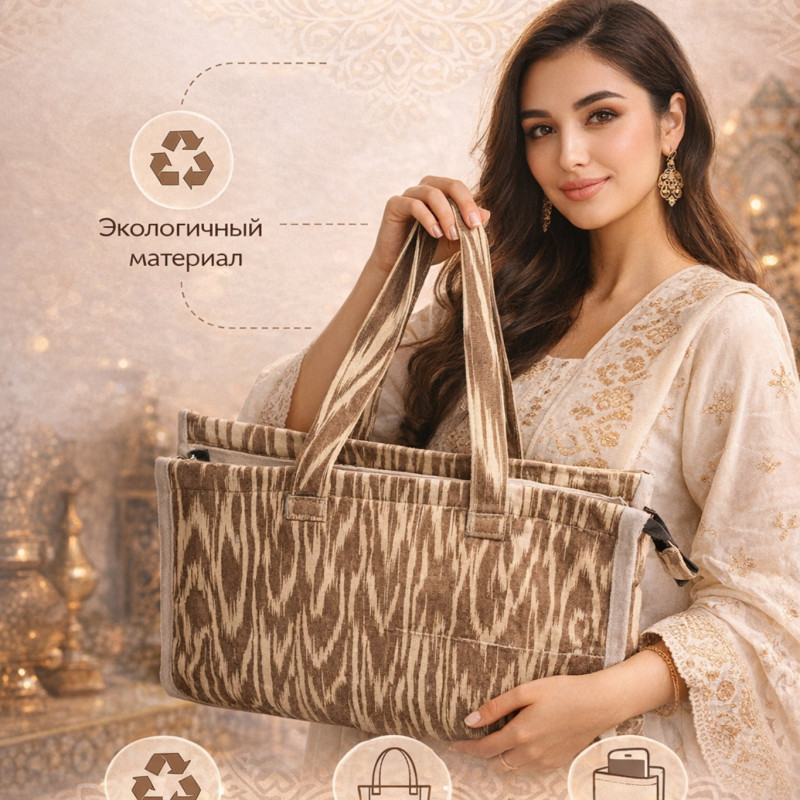 Практичная сумка-шоппер из натуральной ткани
