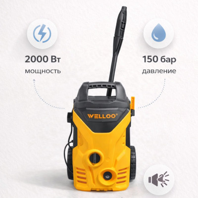 Минимойка электрическая WELLOO