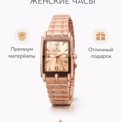 Стильные и элегантные женские часы